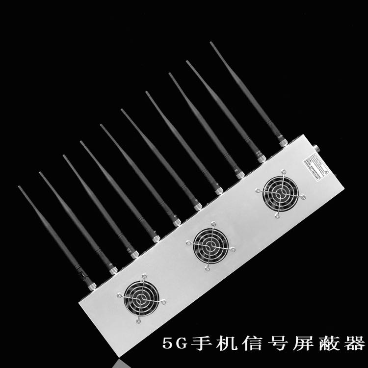 遵化外置10天线移动通信干扰器