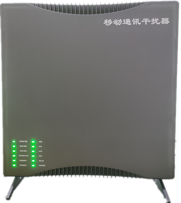  遵化信令级放装型数字移动通信干扰器