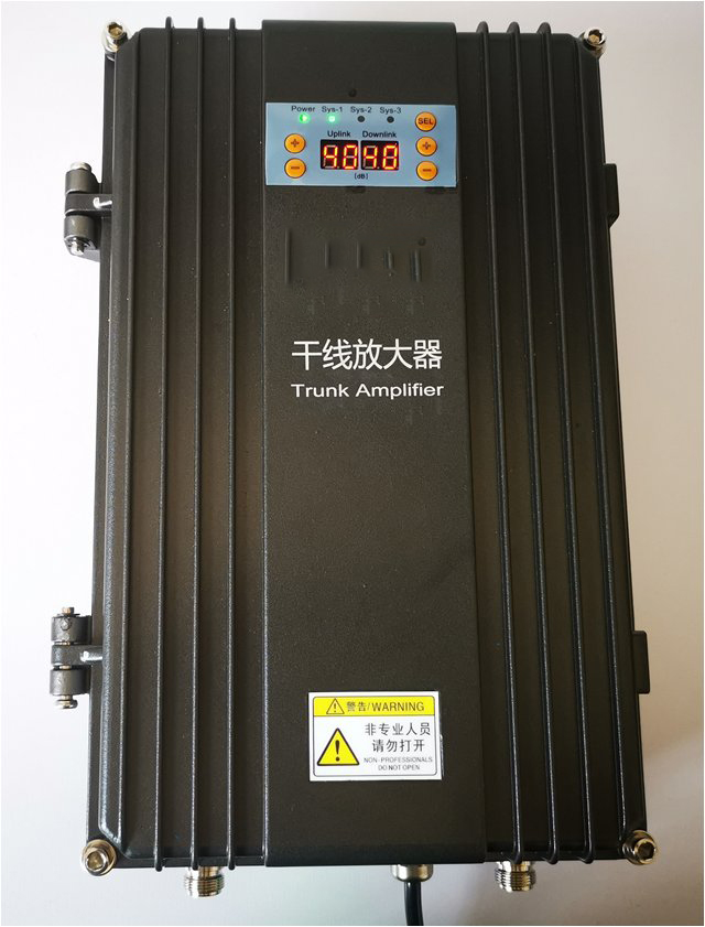  遵化FM调频广播双向干线放大器