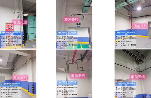  遵化污水处理净水厂地下箱体覆盖案例
